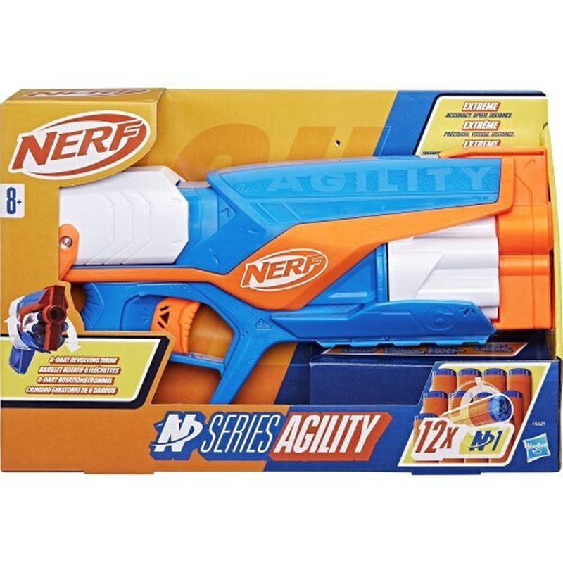 Product image: Nerf n series agility, , medium-null