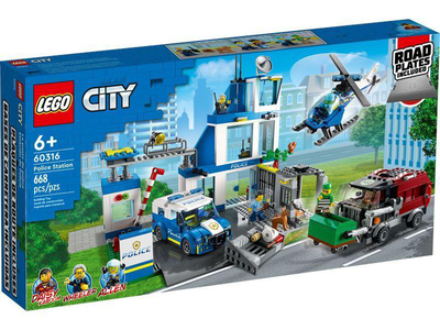 Lego city 60316 police station, , medium
