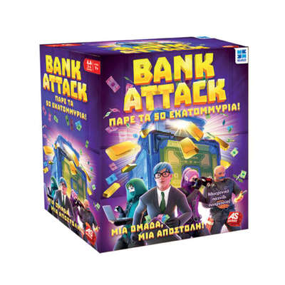 As bank attack 20021 7y+, , medium