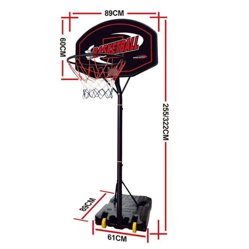 Σετ παιχνιδιού μπάσκετ ρυθμιζόμενου ύψους 60x89x255-322cm, , medium-null