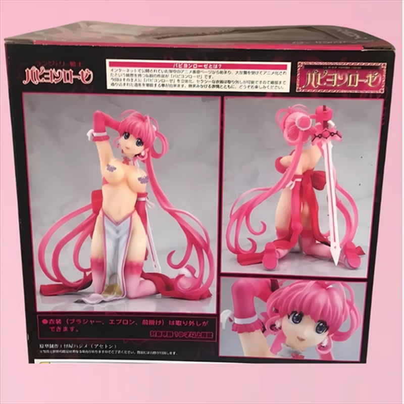 Lingerie soldier papillonrose statue, , medium-null