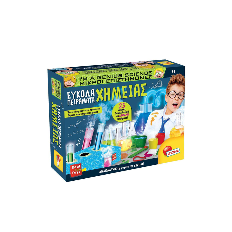 &Epsilon;ύ&kappa;&omicron;&lambda;&alpha; &pi;&epsilon;&iota;&rho;ά&mu;&alpha;&tau;&alpha; &chi;&eta;&mu;&epsilon;ί&alpha;&sigmaf;, , medium-null