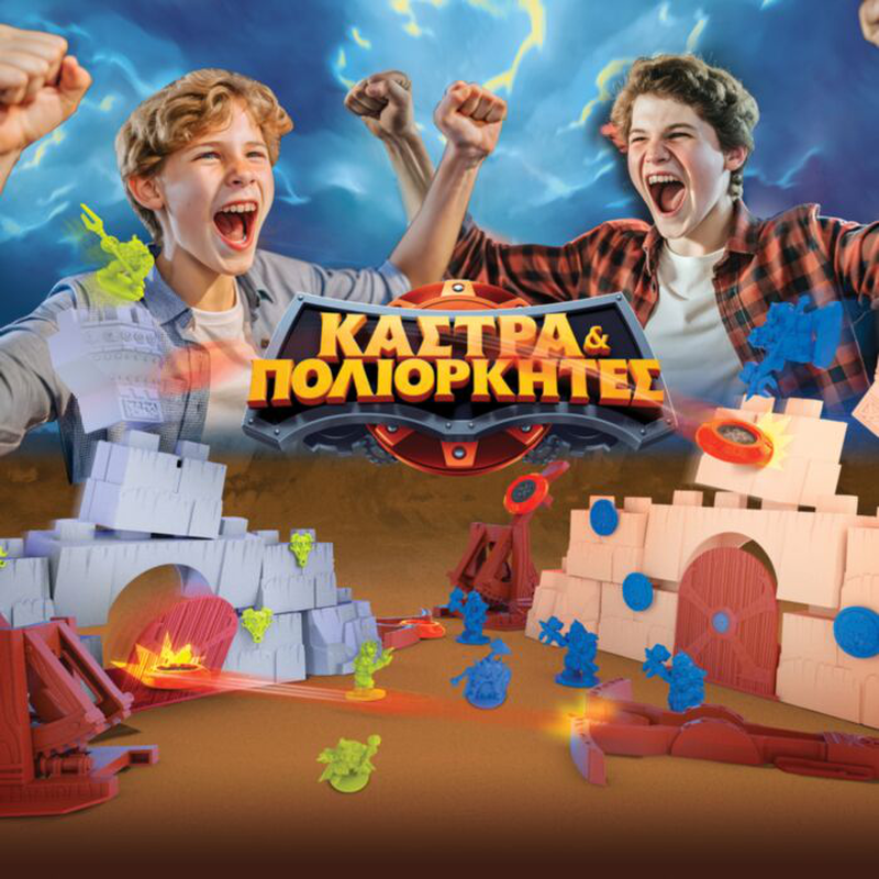 Product image: As castles and sieges 24300 7y+, , medium-null