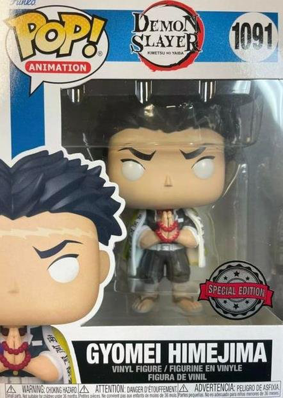 Funko pop! Demon slayer: kimetsu no yaiba - gyomei himejima #1091 (exclusive), , medium-null