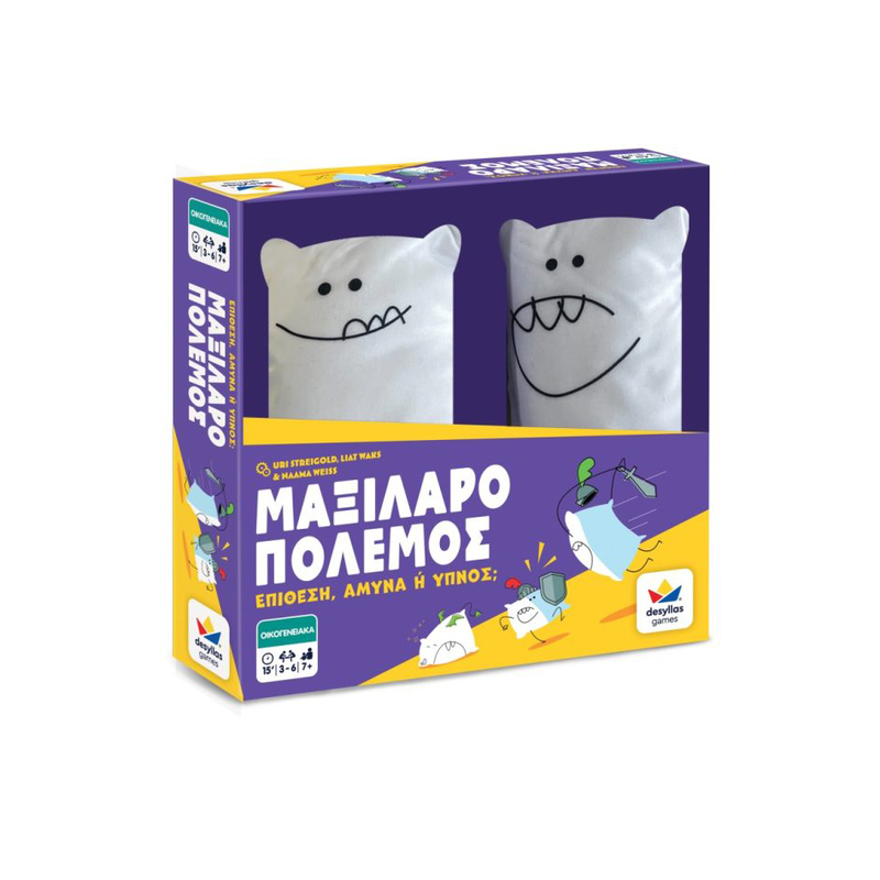 &Mu;&alpha;&xi;i&lambda;&alpha;&rho;&omicron;&pi;ό&lambda;&epsilon;&mu;&omicron;&sigmaf;, , medium-null