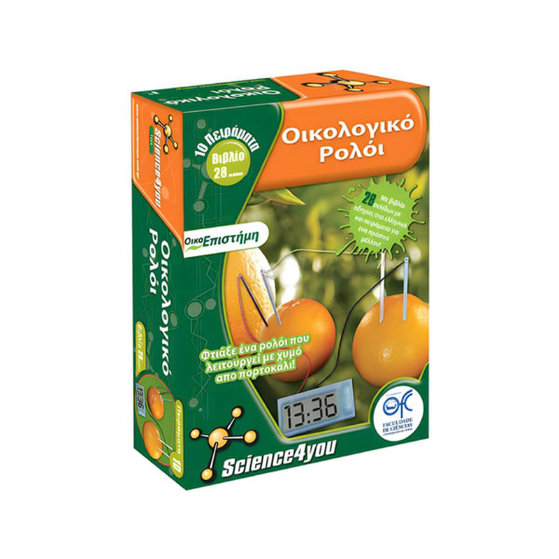 Product image: Οικολογικό ρολόι, , medium-null