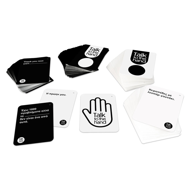 As talk to the hand 23207 18y+, , medium-null