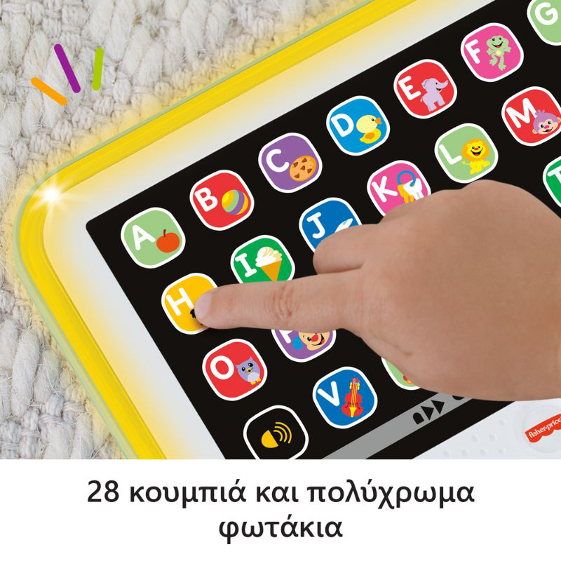 Fisher-price laugh n learn educational tablet hxb90, , medium-null