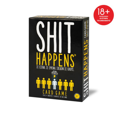 As shit happens 23201 18y+