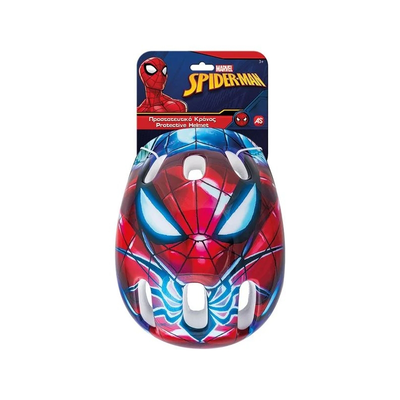 Spiderman helmet, , medium