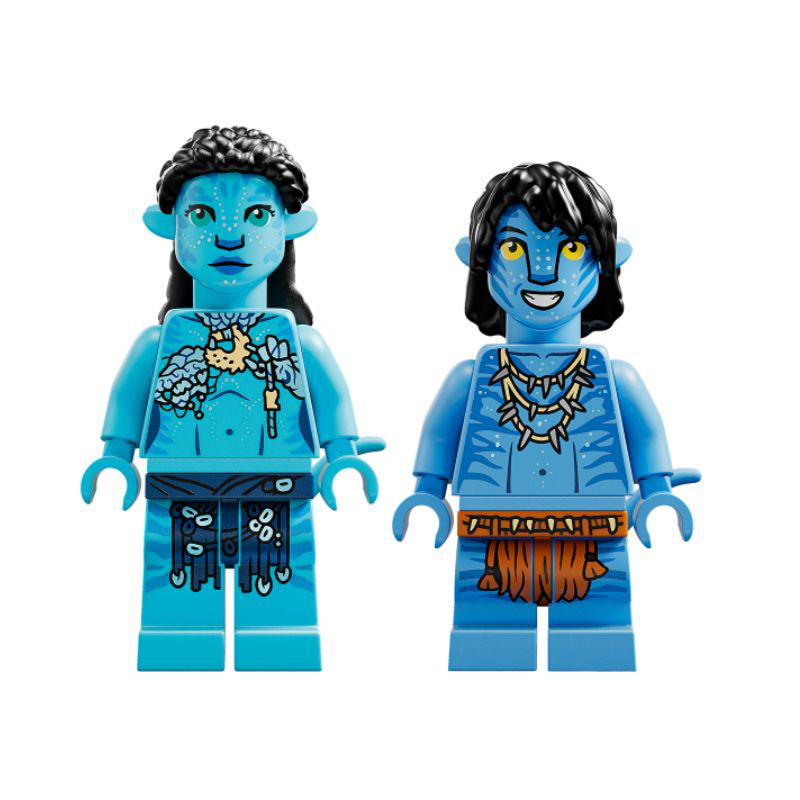 Product image: Lego 75575 avatar - ilu discovery, , medium-null