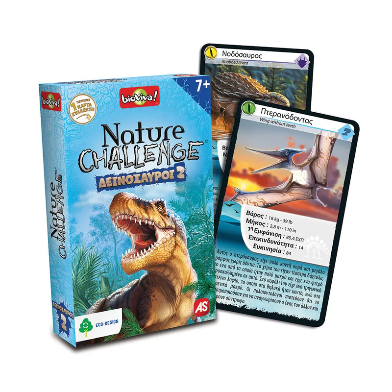 Nature challenge παιχνίδι με κάρτες 2, , medium-null