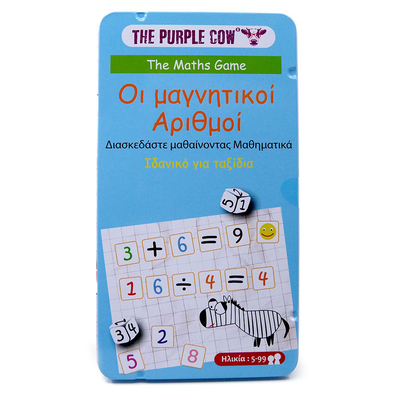 Magnetic game math equations, , medium