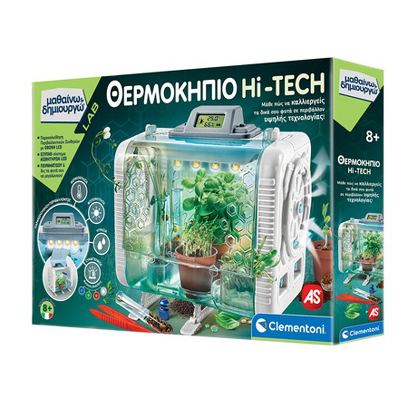 As science and play lab educational game greenhouse hi-tech for ages 8+ 63418, , medium-null