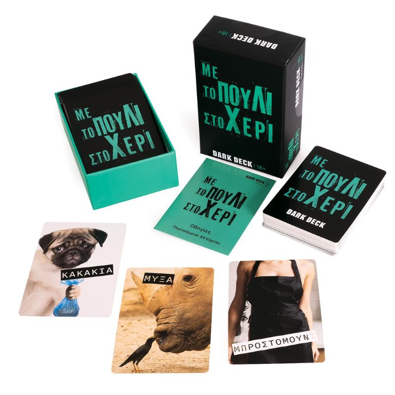 As games dark deck card game with bird in hand, , medium-null