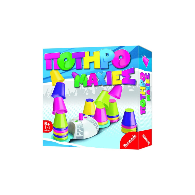 &Pi;&omicron;&tau;&eta;&rho;&omicron;&mu;&alpha;&chi;ί&epsilon;&sigmaf;, , medium-null