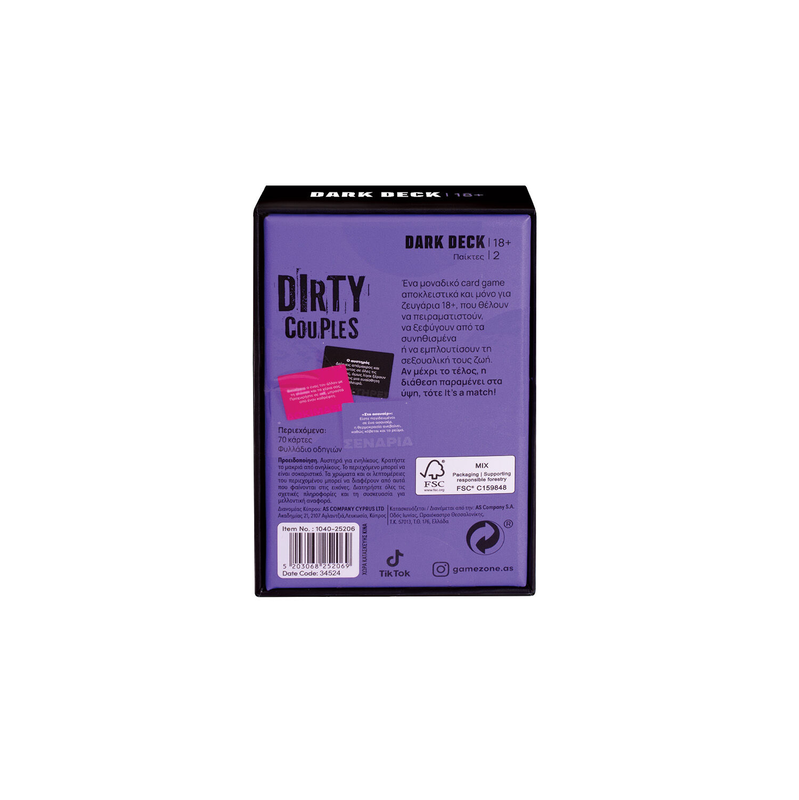Product image: Dirty couples dark deck, , medium-null