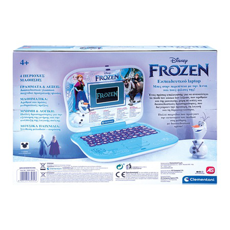 As clementoni educational laptop disney frozen for 4+ 63432, , medium-null