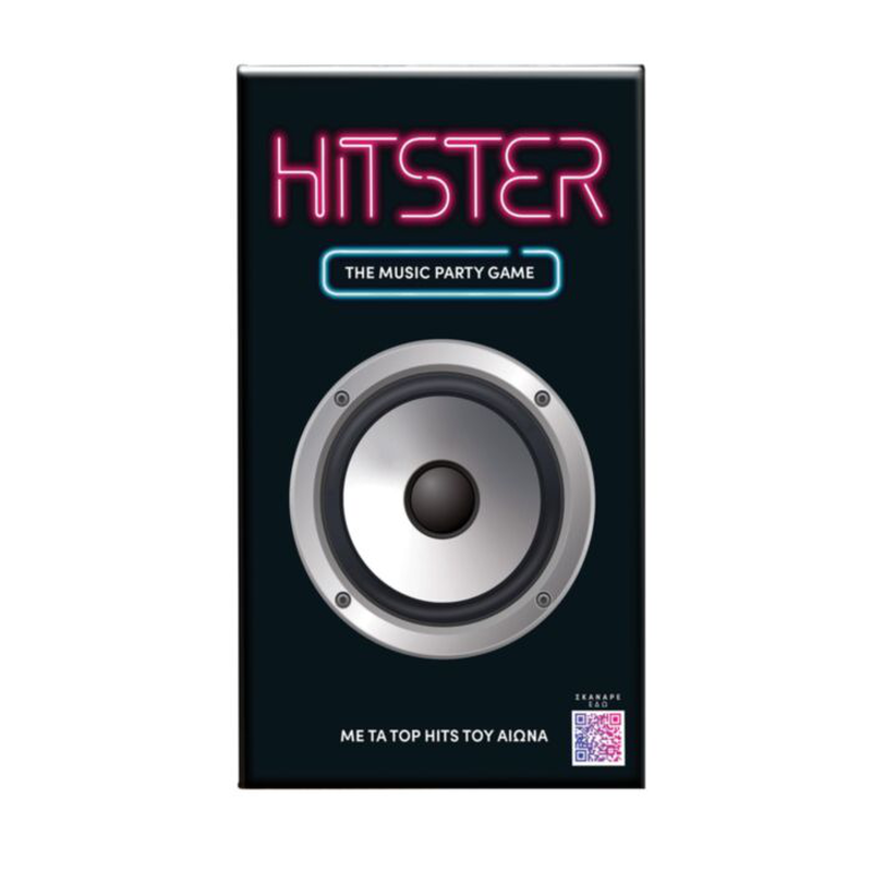 Product image: As hitster 23211 16y+, , medium-null