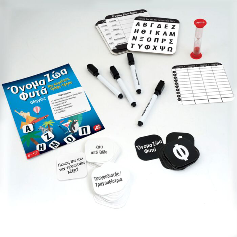 Product image: As names animals plants board edition 21168 8y+, , medium-null