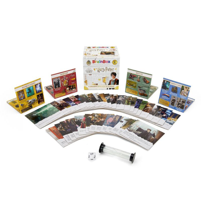 Product image: Brainbox harry potter 93046, , medium-null