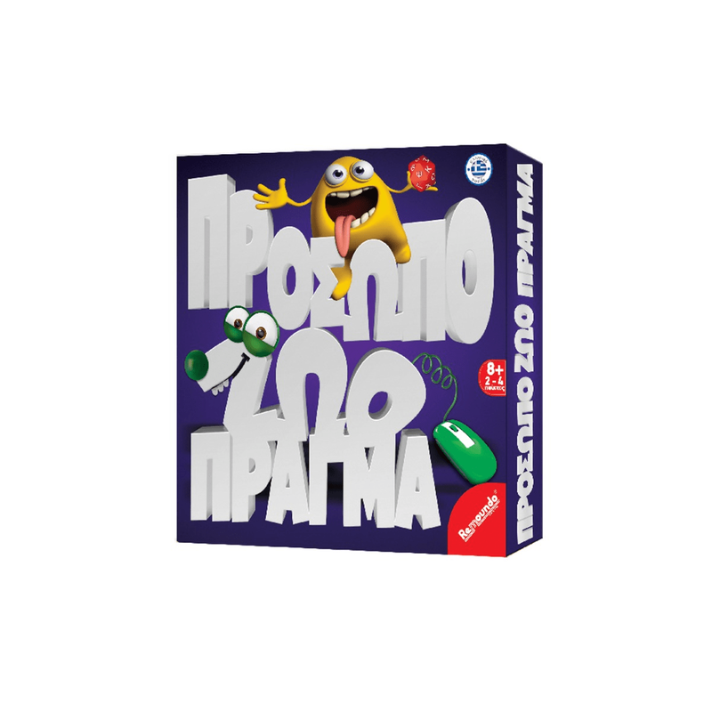 Product image: Πρόσωπο ζώο πράγμα, , medium-null