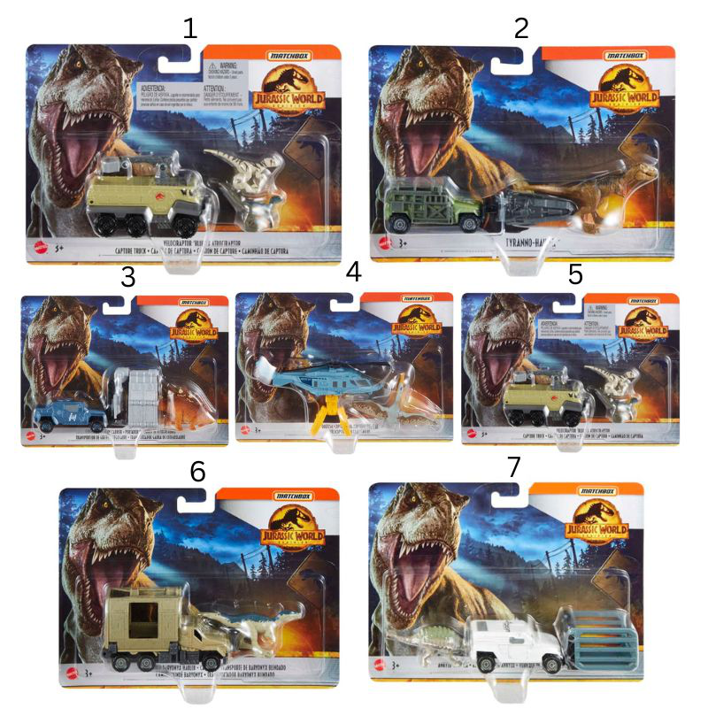 Matchbox 5 jurassic world the transporter dino - tyrannosaurus fmy31, , medium-null