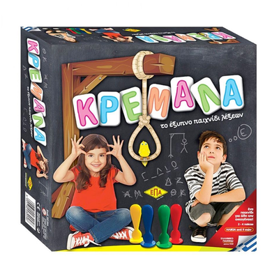 &Kappa;&rho;&epsilon;&mu;ά&lambda;&alpha;, , medium