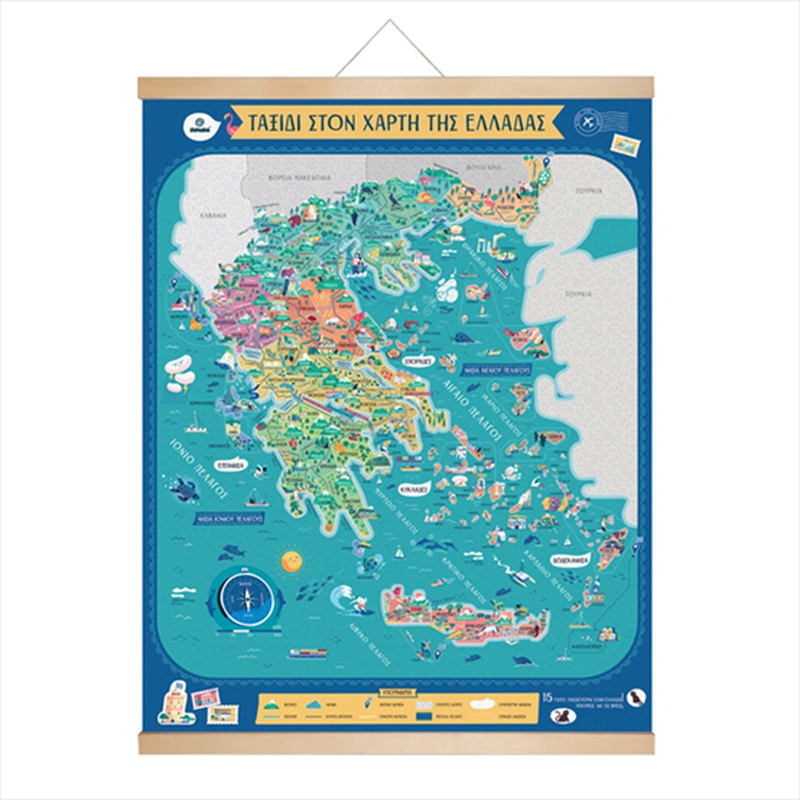 Svoora map with magnetic puzzle - greece, , medium-null