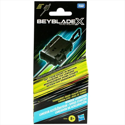 Beyblade bbx winder launcher g0440, , medium