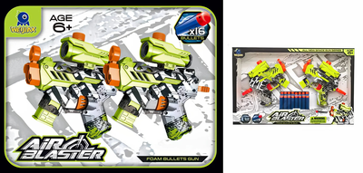Air blaster 2-pack manual soft bullet toy guns set