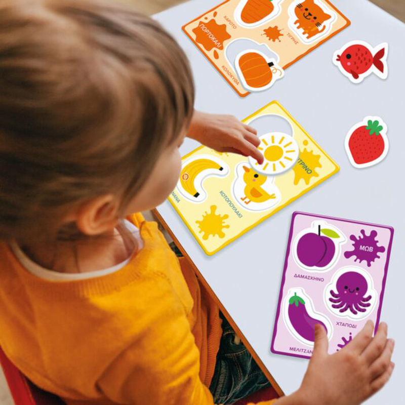 As exipnoulis baby montessori play with colors 12-36m, , medium-null