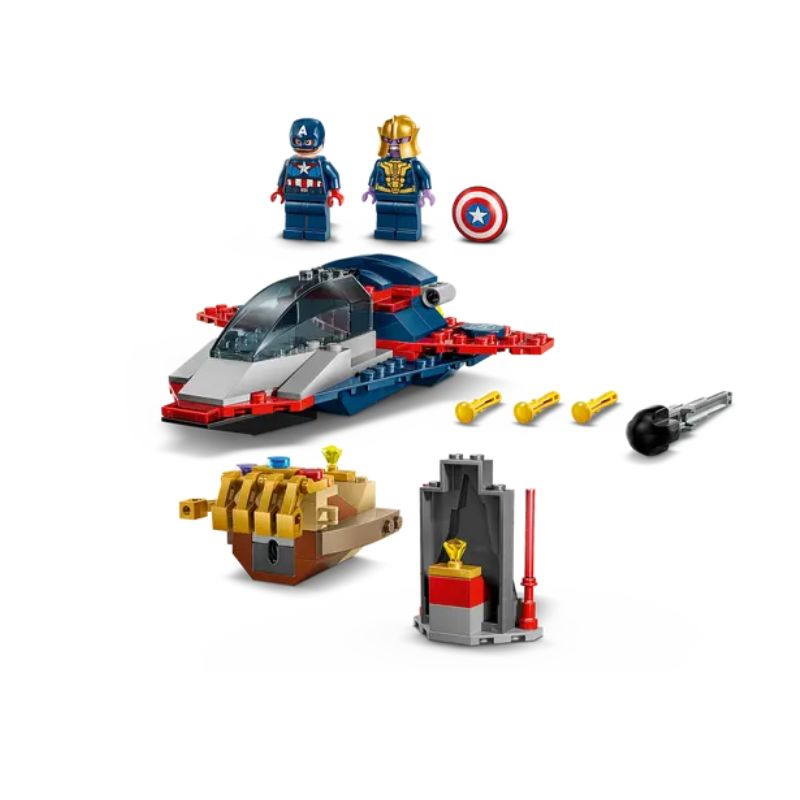 Lego captain america vs. Thanos 76319 &gamma;&iota;&alpha; &eta;&lambda;&iota;&kappa;ί&epsilon;&sigmaf; 4+ 107&tau;&mu;&chi;, , medium-null