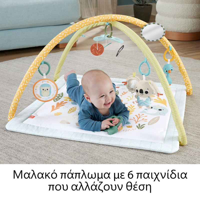 Fisher-price simply sences newborn gym hrb15, , medium-null
