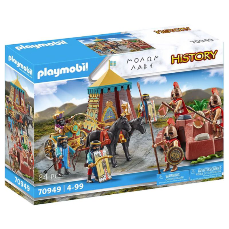Playmobil 70949 history - molwn lave battle of thermopylae, , medium-null
