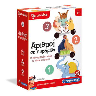 As clementoni exipnoulis educational numbers in pyramids 3y+, , medium