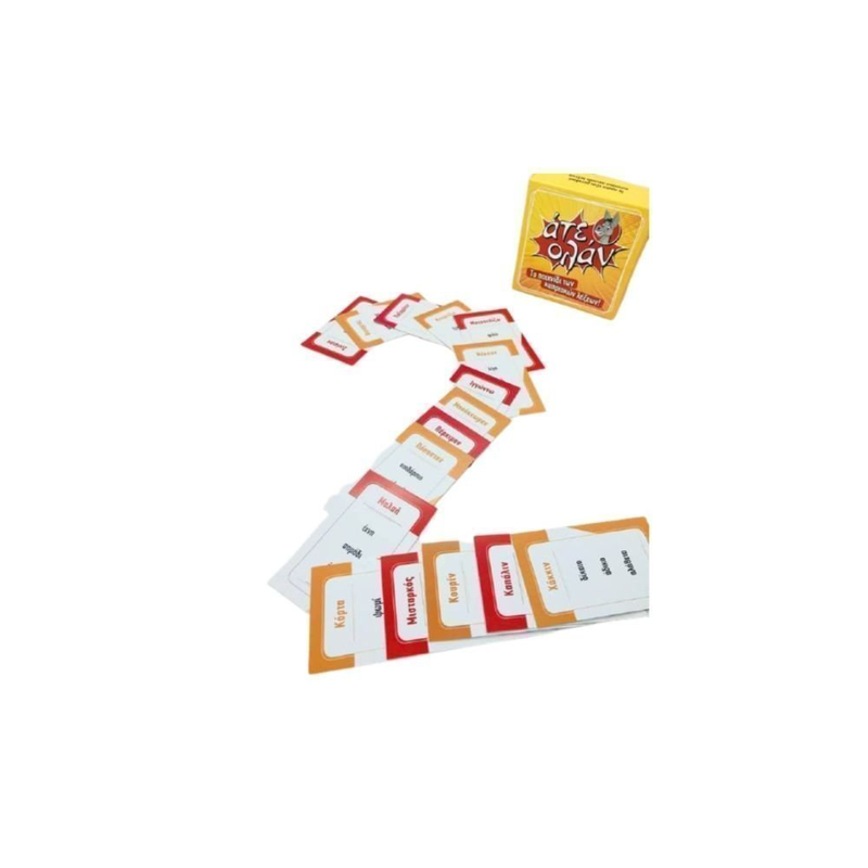 Ate olan board game for all ages, , medium-null