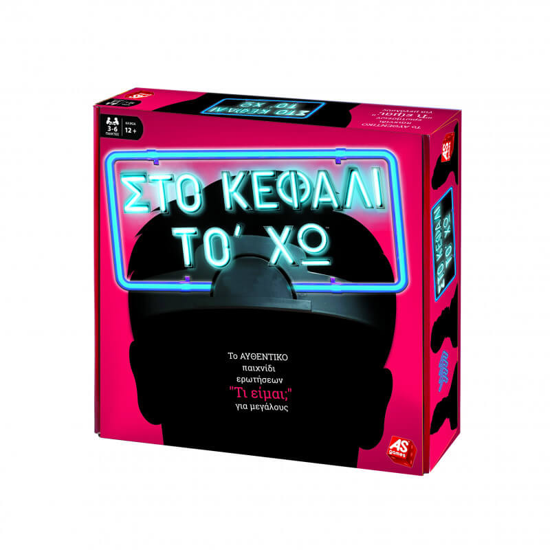 Overhead adults, , medium-null