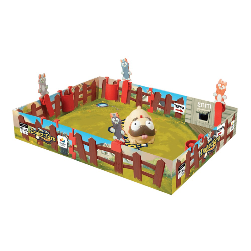 &Sigma;&alpha;&nu; &tau;&omicron;&nu; &sigma;&kappa;ύ&lambda;&omicron; &mu;&epsilon; &tau;&eta;&nu; &gamma;ά&tau;&alpha;, , medium-null