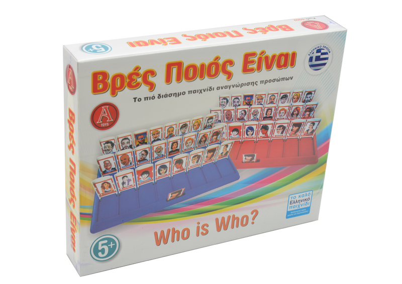 &Beta;&rho;&epsilon;&sigmaf; &pi;&omicron;&iota;&omicron;&sigmaf; &epsilon;&iota;&nu;&alpha;&iota;, , medium-null