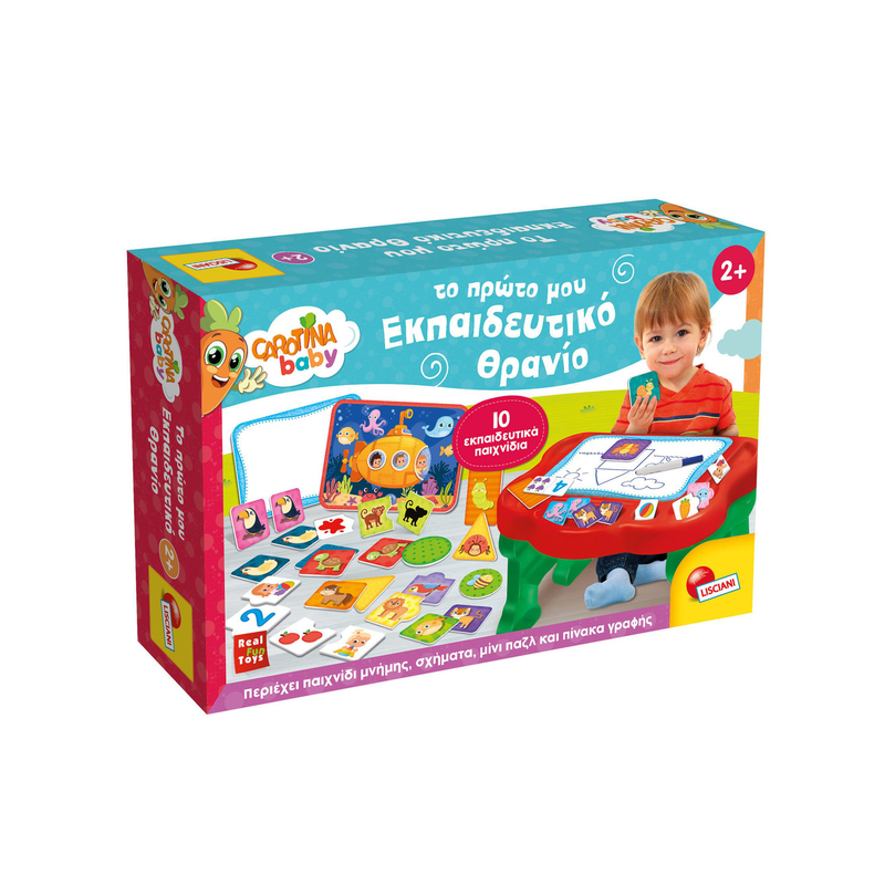 Carotina baby το πρώτο μου εκπαιδευτικό θρανίο, , medium-null