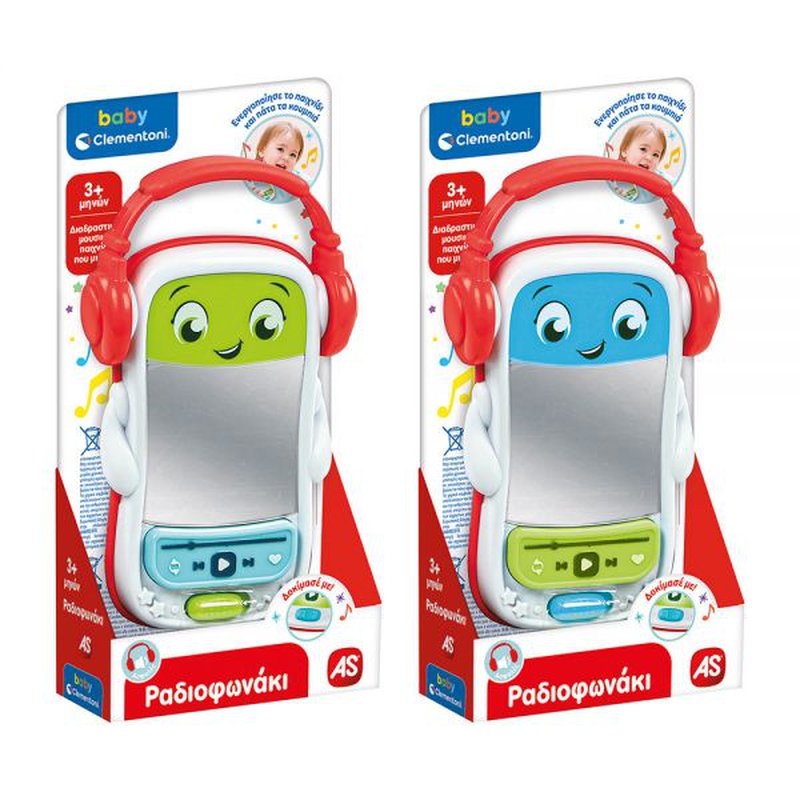 As baby clementoni educational baby toddler mini radio 63426 3m+ (1pc random selection of color), , medium image number null
