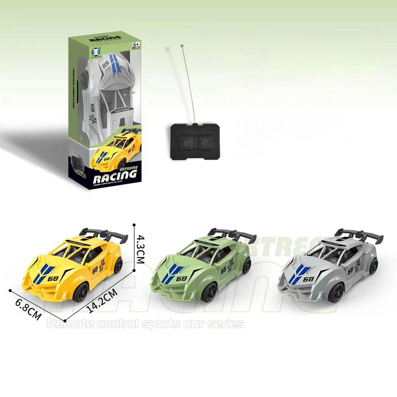 Extreme racing mini 2-channel rc remote controlled sports car - assortment, , medium-null