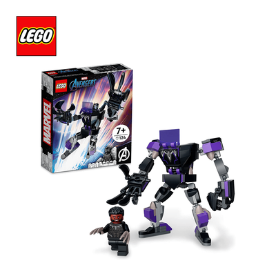 Lego marvel black panther mech armor, , medium