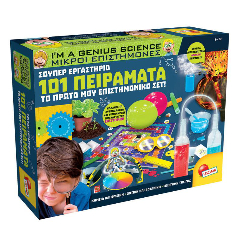 Real fun 101 experiments 69330, , medium-null