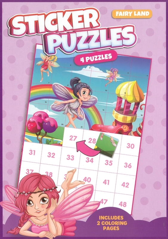 Sticker activity book for kids: sticker puzzles 1-48 - unlock the world of interactive learning and fun!-null