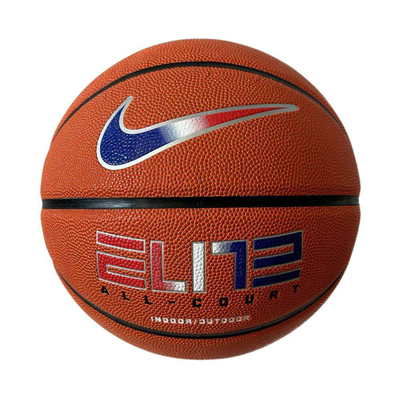 Elite all court 8p 2.0 deflated, Amber / Black, medium
