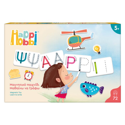 As happi hobbi magnetic learn to write 64080 5y+, , medium