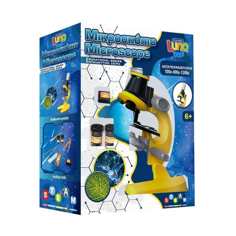 Microscope set 100x-400x-1200x - luna, , medium-null