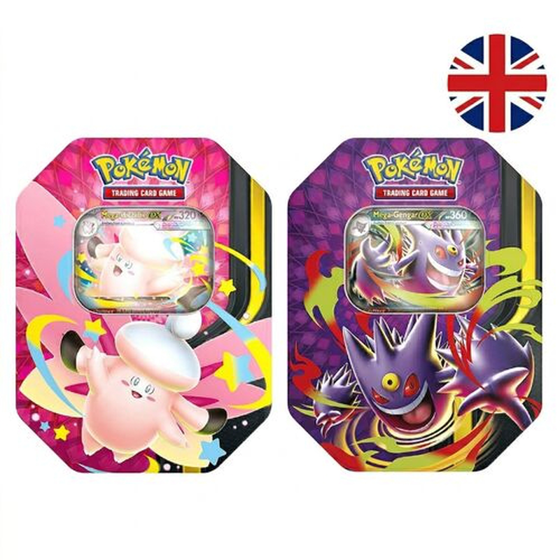 Pokemon tcg summer ex collection, , medium-null